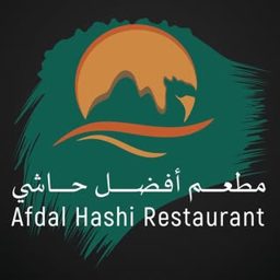 Afdal Hashi Restaurant logo