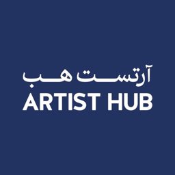 Artist Hub • آرتســت هــب logo