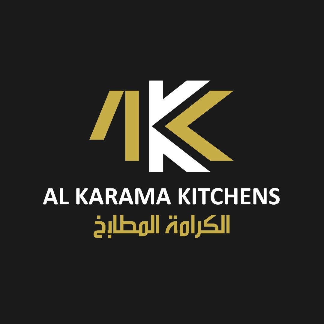 Al Karama Kitchen Trading logo