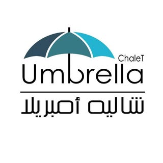 Umbrella Chalet logo