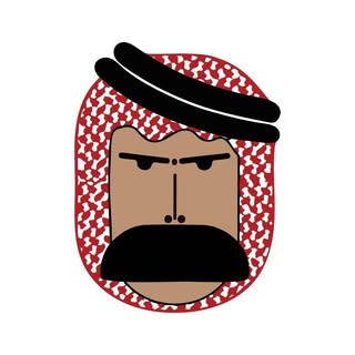Nashmi logo