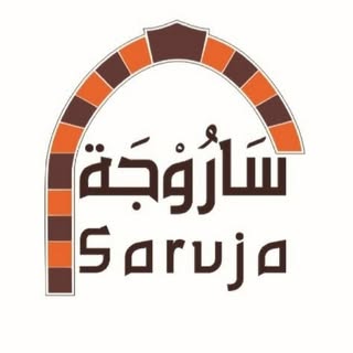 Saruja Restaurants logo