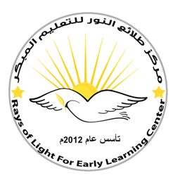 Rays Of Light Nursery logo