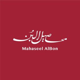 محاصيل البن logo
