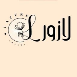 Lazure Sweets logo