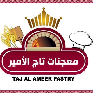 Taj Al Ameer logo
