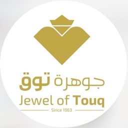 Jawharat Touq Gold & Jewelry logo