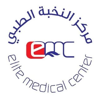 مركز النخبة الطبي logo