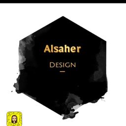 Mafroushat Al Saher logo