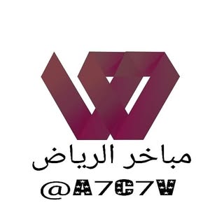 Mababkhir Al Riyadh logo