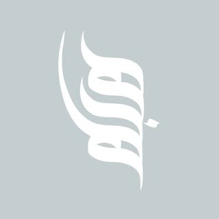 Heba Giveaway logo