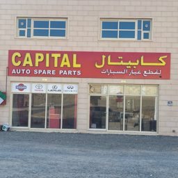 Capital Auto Spare Parts logo