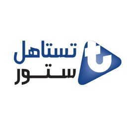 Testahel Store logo