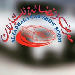 Al-Fadhala Cars logo