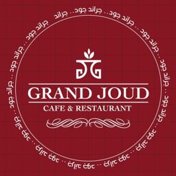 Grand Joud Restaurant logo