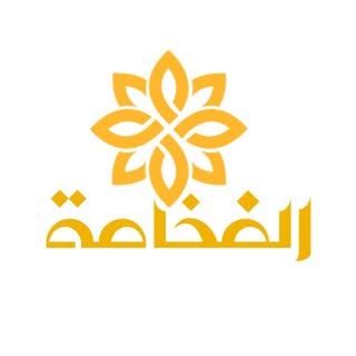 Al Fakhama Parties logo