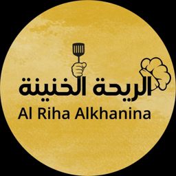 Chef Bo Mohammed logo