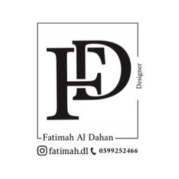 Fatimah Al Dahan logo