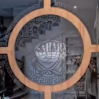 Sahara Glass Group logo