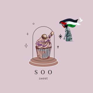 So Sweet logo