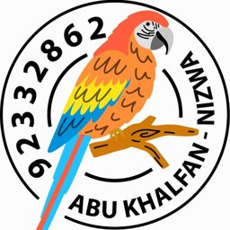 Abu Khlfan logo