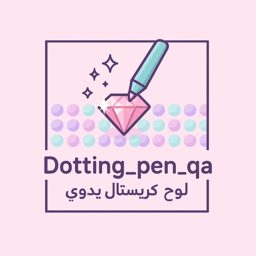 DIY Diamond Painting logo