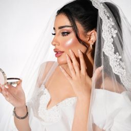 أُمنيه الحبيب logo