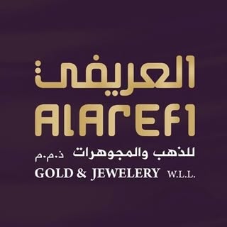 العريفي للمجوهرات logo