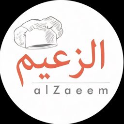 فطاير الزعيم الذهبي logo