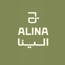 Alina Coffee logo