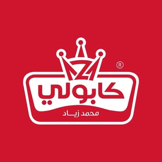Kaboly Roasteries logo