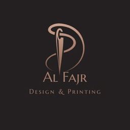 Al Fajr Uniforms & Embroidery logo