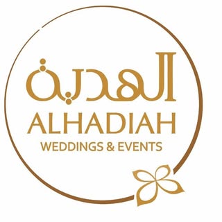 Alhadiah Wedding & Events logo