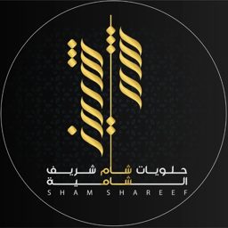 Shaam Shareef logo