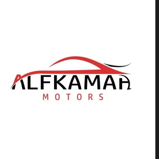 الفخامة موتورز logo