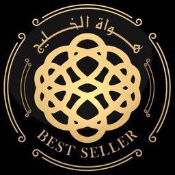 Gulf Best Seller logo