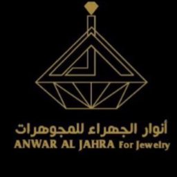 Anwar Al Jahra Jewelry & Watches logo