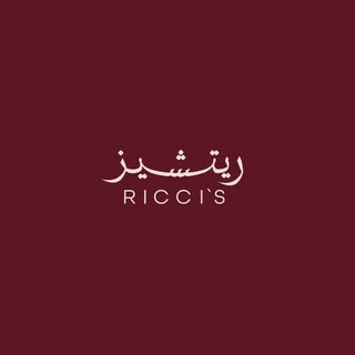 Ricci's Bakery logo