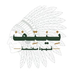 Native logo