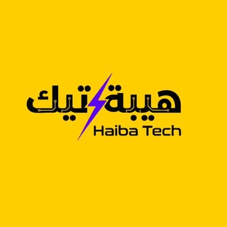 Haiba Tech logo