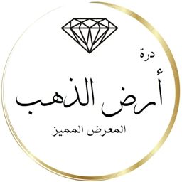مجوهرات أرض الذهب logo