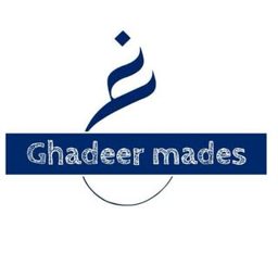 Handmade By Ghadeer logo