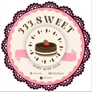 333 Sweet logo