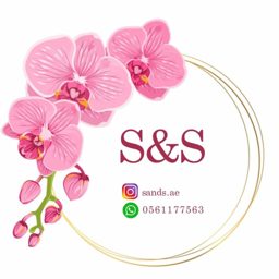S&S Kitchen logo
