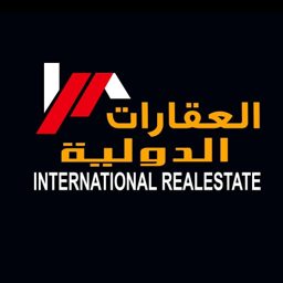 International Real Estate Salalah logo