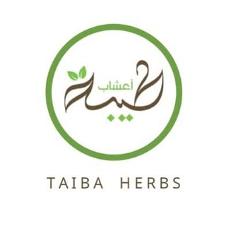 Herbal Nutritionist logo