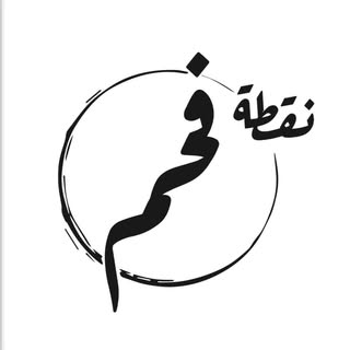 Eljedmi logo