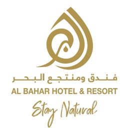 Al Bahar Hotel & Resort logo