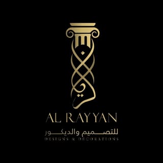 Al Rayyan Decor logo