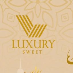 لكجري سويت logo